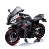 Battery-Powered Ride-On RR Bike for Kids with Wings (Black)